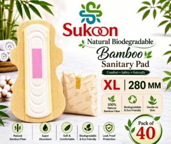 Sukoon Bamboo Biodegradable Sanitary Pad I Rash Free I Ultra- Absorbent I 280 mm (XL) - 40 Pieces